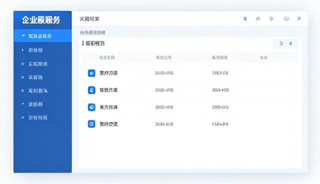 性能表现与产品设计中的技术研究实践